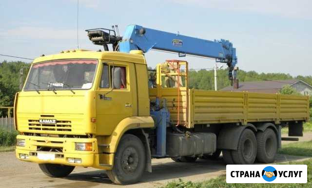 Сам гружу Сам вожу Йошкар-Ола - изображение 1