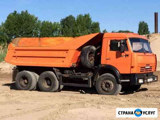 Щебень Волгоград