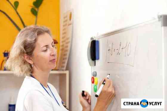 Школа скорочтения и ментальной арифметики Сочи