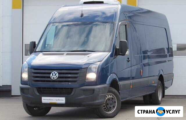 Грузоперевозки по Краснодарскому краю и России Красная Поляна - изображение 1
