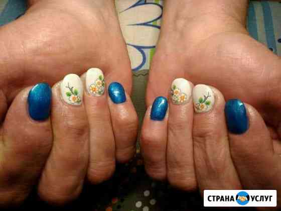 Маникюр, педикюр, спа Серпухов