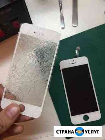 Замена стекла iPhone Красноярск