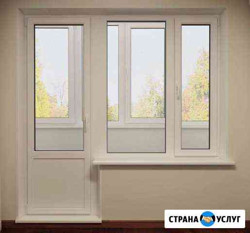 Откосы Саратов