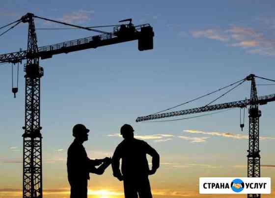 Специалисты Нострой и Ноприз, Сро допуск Красногорск
