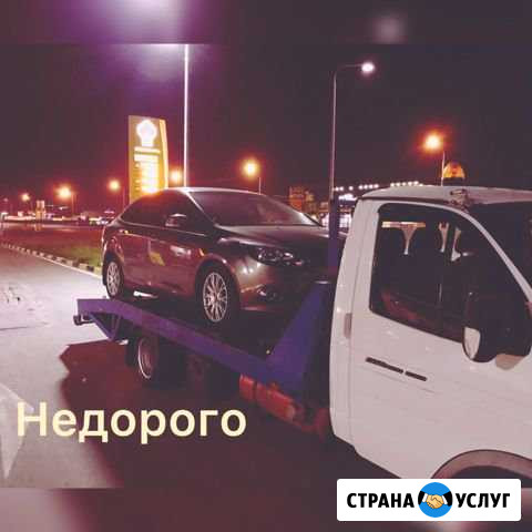 Эвакуатор М4 Дон г.Шахты Шахты - изображение 1
