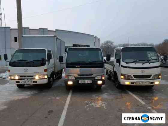Грузоперевозки по городу и дв региону Комсомольск-на-Амуре
