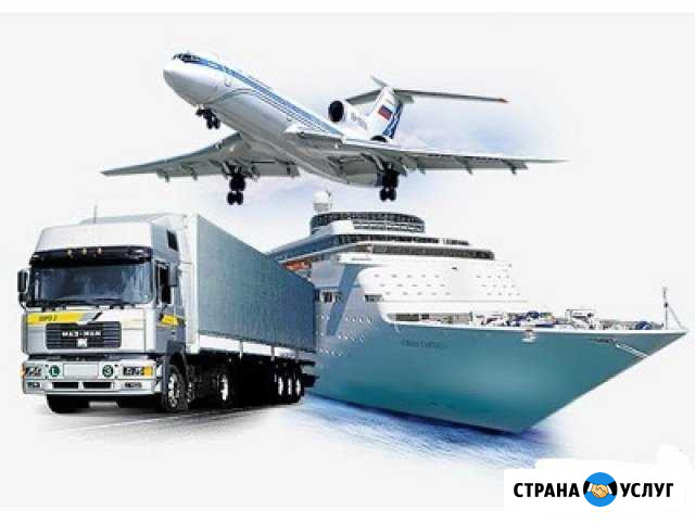 Инспекция груза Московская и Калужская область Апрелевка - изображение 1