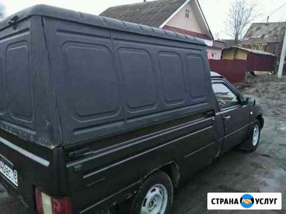 Грузоперевозки Сарапул