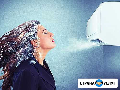 Монтаж,установка сплит-систем,кондиционеров Сочи - изображение 1