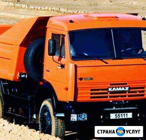 Песок,пгс,опгс,вывоз мусора Набережные Челны
