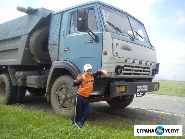 Доставка пгс, песок, щебень, кирпич, отсев Отрадная - изображение 1