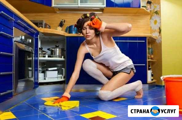 Уборка квартир Клин - изображение 1