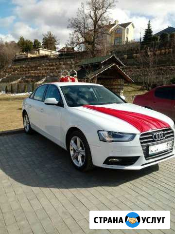 Авто на свадьбу audi А4 Нижнекамск - изображение 1