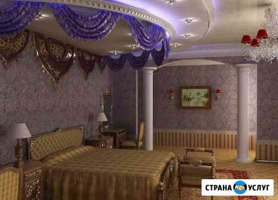 Ремонт квартир Комсомольск-на-Амуре