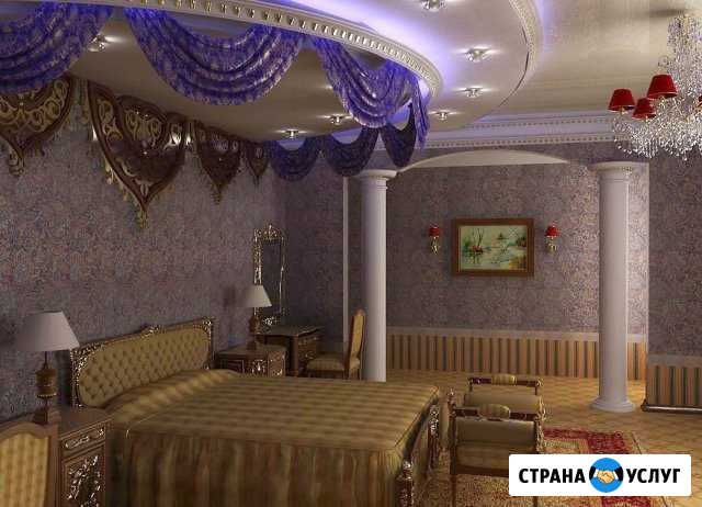 Ремонт квартир Комсомольск-на-Амуре - изображение 1