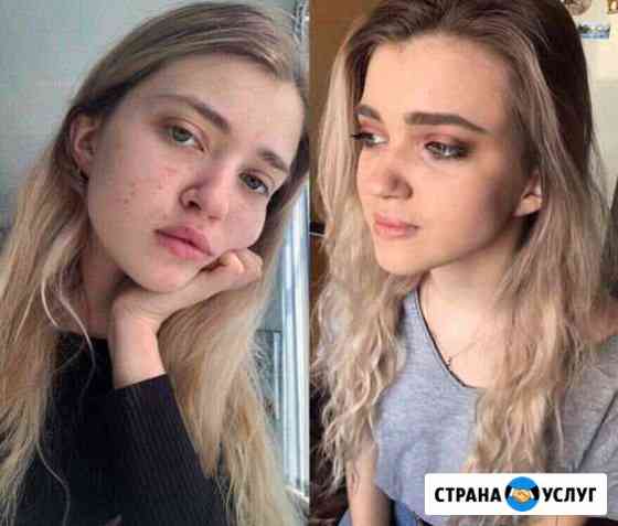 Макияж прически Балаково