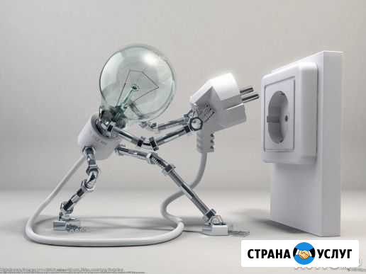 Электромонтажные работы Нерехта - изображение 1