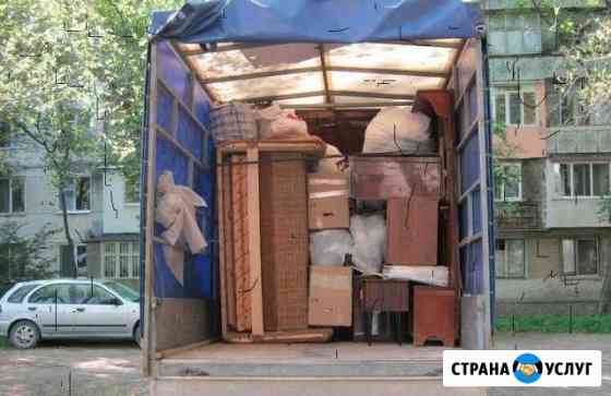 Грузчики Саратов
