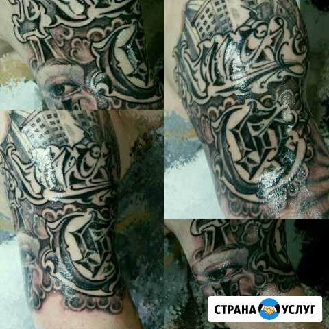 Татуировки.перекрытие старых.эскизы Санкт-Петербург - изображение 1