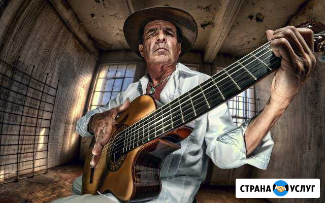 Обучение игре на гитаре Миасс - изображение 1