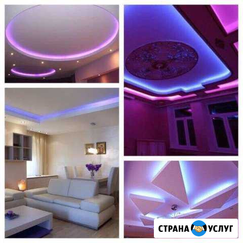 Натяжные потолки Нижнекамск - изображение 1