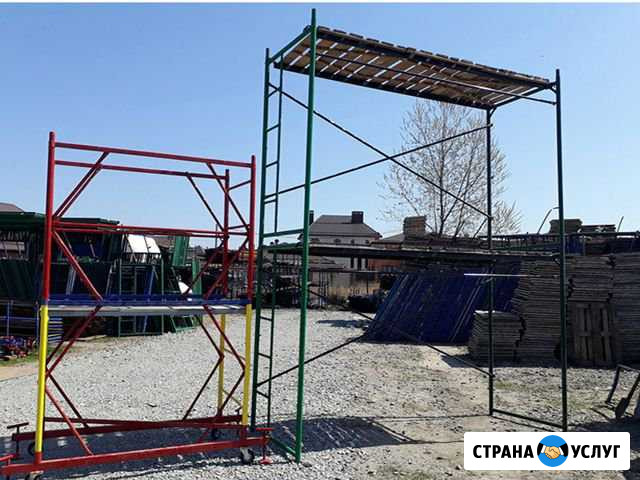 Вышка тура Аренда Строительные леса Москва - изображение 1