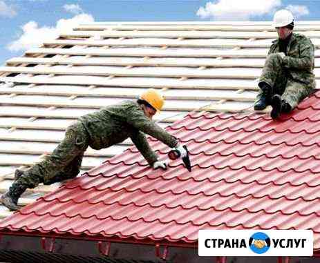 Кровля крыш Егорьевск