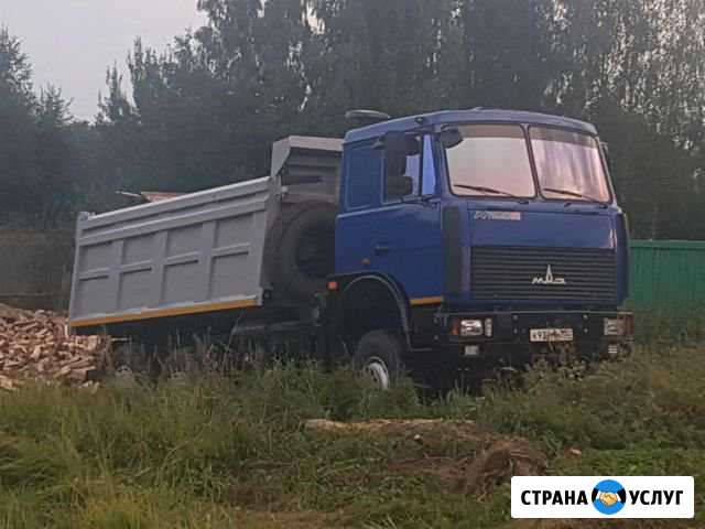 Услуги самосвала Думиничи - изображение 1