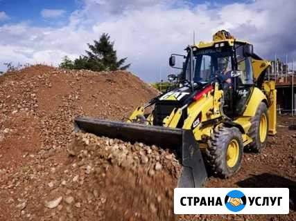 Экскаватор-погрузчик Краснодар - изображение 1