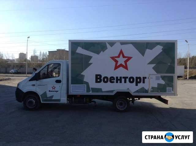Реклама на газели. Аренда билборда Санкт-Петербург - изображение 1