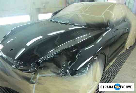 Покраска авто Новороссийск