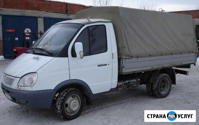 Грузоперевозки Камышин - изображение 1