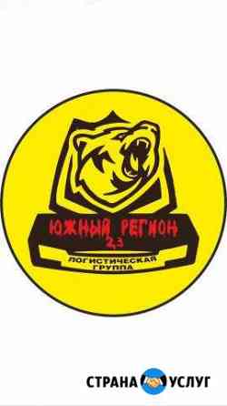 Грузоперевозки и услуги грузчиков Павловская