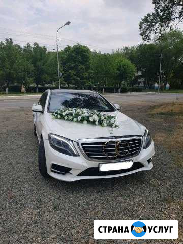Аренда Mercedes-Benz S222 Невинномысск - изображение 1