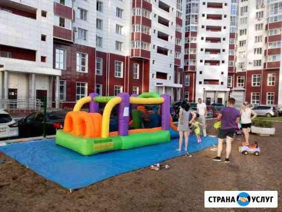 Батут Оренбург