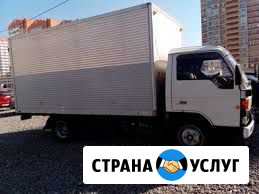 Попутный груз Гулькевичи - изображение 1