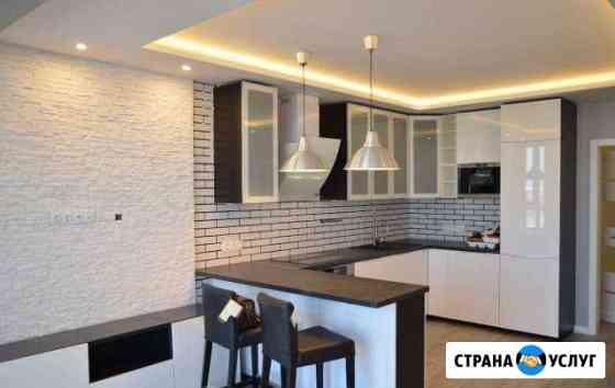 Ремонт квартир под ключ Самара. Дизайн проект Самара