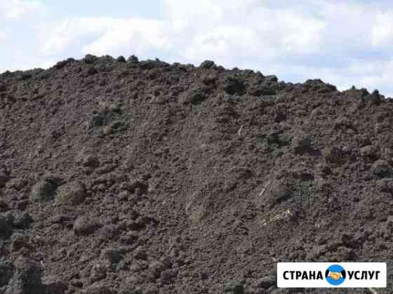 Приму грунт Вольск