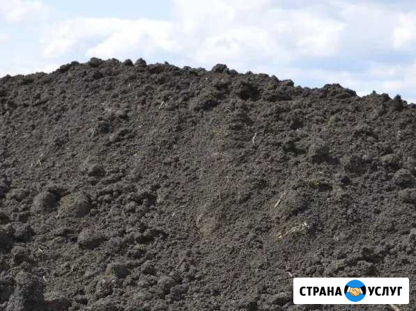 Приму грунт Вольск - изображение 1