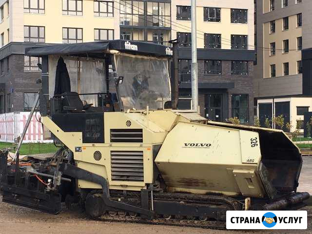 Аренда асфальтоукладчика volvo Москва - изображение 1