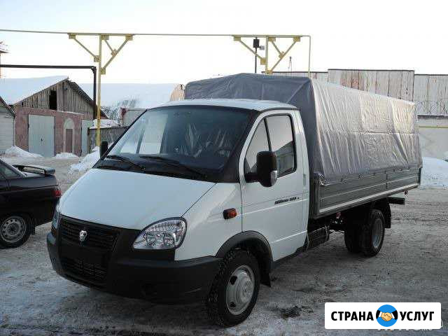 Грузоперевозки Газель тент удлинённая- 4.2 м Борисовка - изображение 1