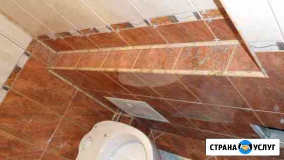 Плиточник в Серпухове Серпухов