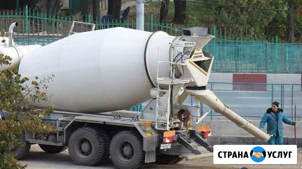 Бетон, раствор, доставка Екатеринбург - изображение 1