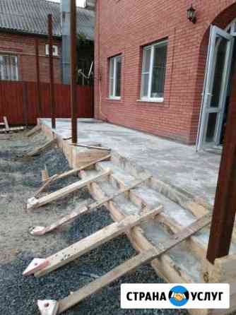 Все виды бетонных работы Батайск