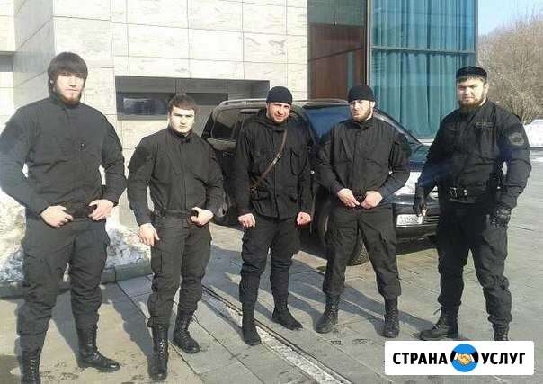 Предоставляем услуги охраны Саратов - изображение 1