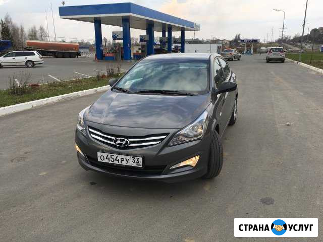 Автоинструктор (инструктор по вождению автомобиля) Владимир - изображение 1
