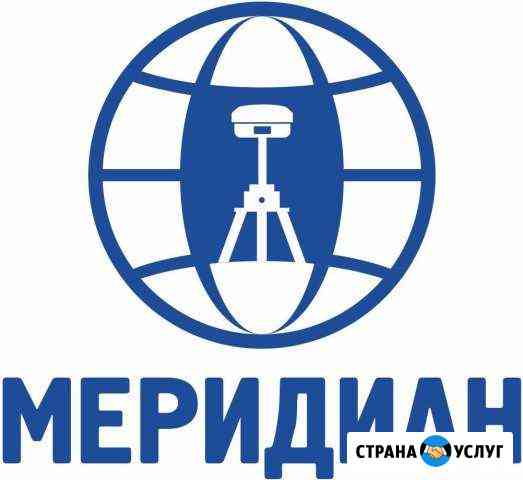 Межевание, Кадастровые работы, Технический учет Петрозаводск
