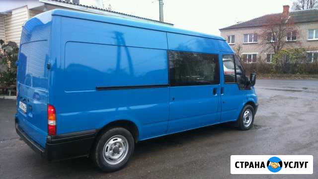 Грузоперевозки и пасажирские 1+5 человек Брянск - изображение 1