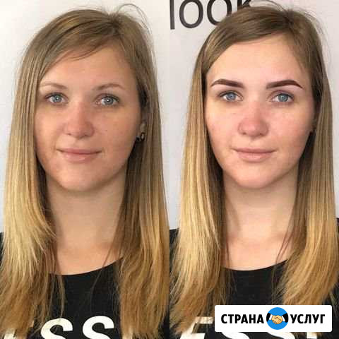 Обучение Бровист Калуга - изображение 1