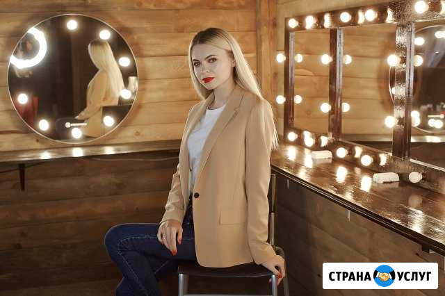 Визажист/стилист Владимир - изображение 1